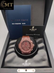 Hublot-Big-Bang-44mm-Chocolate-PVD-Ref.301.CC.3190.RC-3