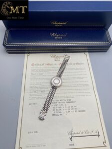 Chopard-Happy-Diamond-White-Gold-Womens-Watches-Ref.20-5691-3