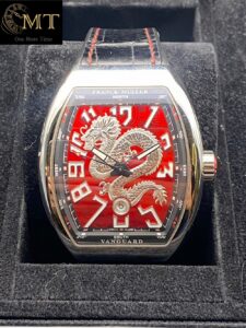 Franck Muller Vanguard Ref.V 45 SC DT AC NR New 2024 Red Dragon Limited