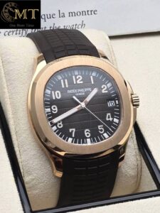 Patek Philippe Aquanaut Rose Gold Brown Dial 5167R-001-3