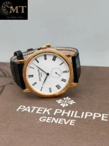 Patek Philippe Calatrava Yellow Gold18k White Dial Men's Watch Ref.5119J-001-4