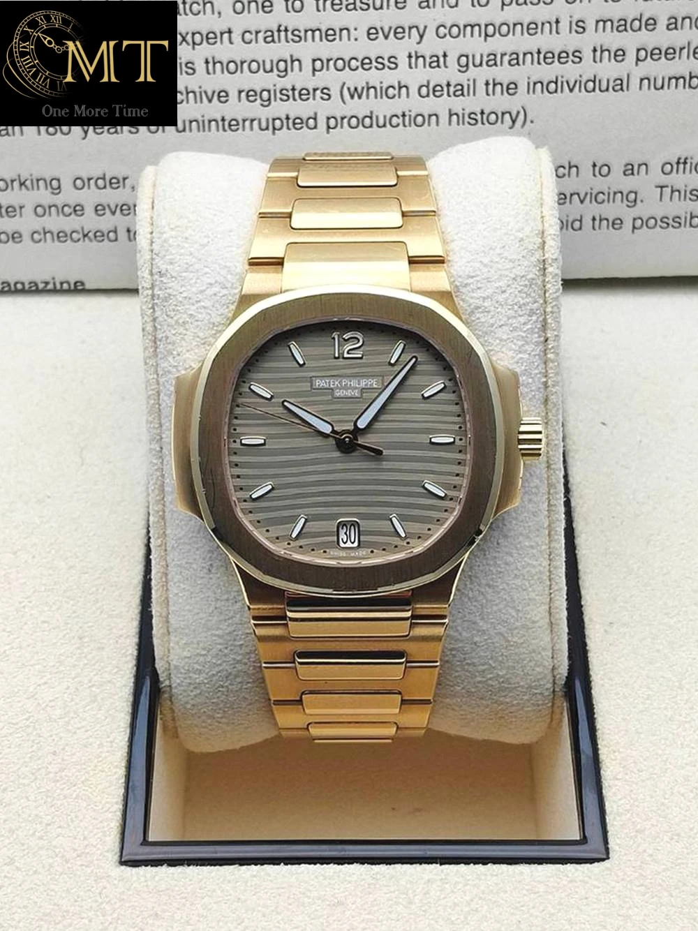 Patek Philippe Nautilus Lady 35.2mm RG Golden Brown Opaline Dial Ref.7118-1R-010