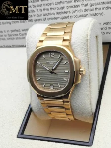 Patek Philippe Nautilus Lady 35.2mm RG Golden Brown Opaline Dial Ref.7118-1R-010-2