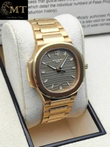 Patek Philippe Nautilus Lady 35.2mm RG Golden Brown Opaline Dial Ref.7118-1R-010-3