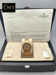 Patek Philippe Nautilus Lady 35.2mm RG Golden Brown Opaline Dial Ref.7118-1R-010-4